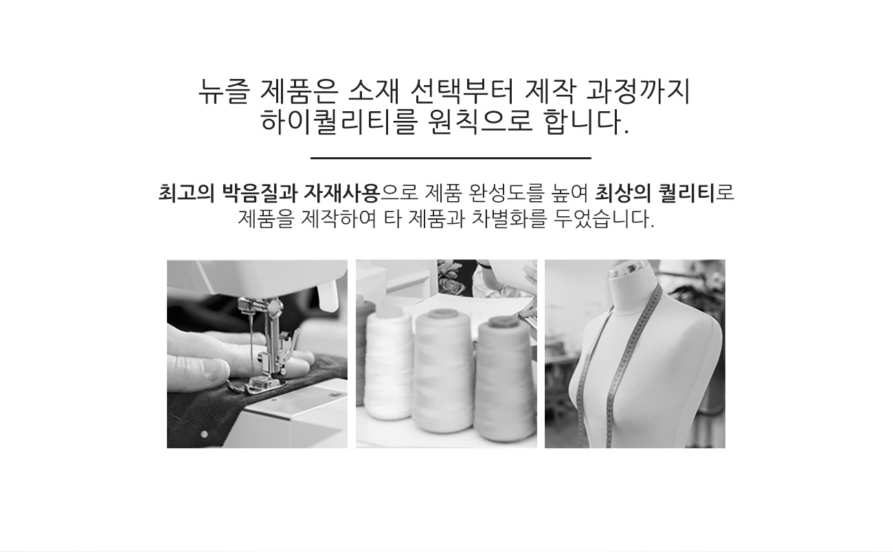 로고 프린팅 보스턴백 블랙 detail 3