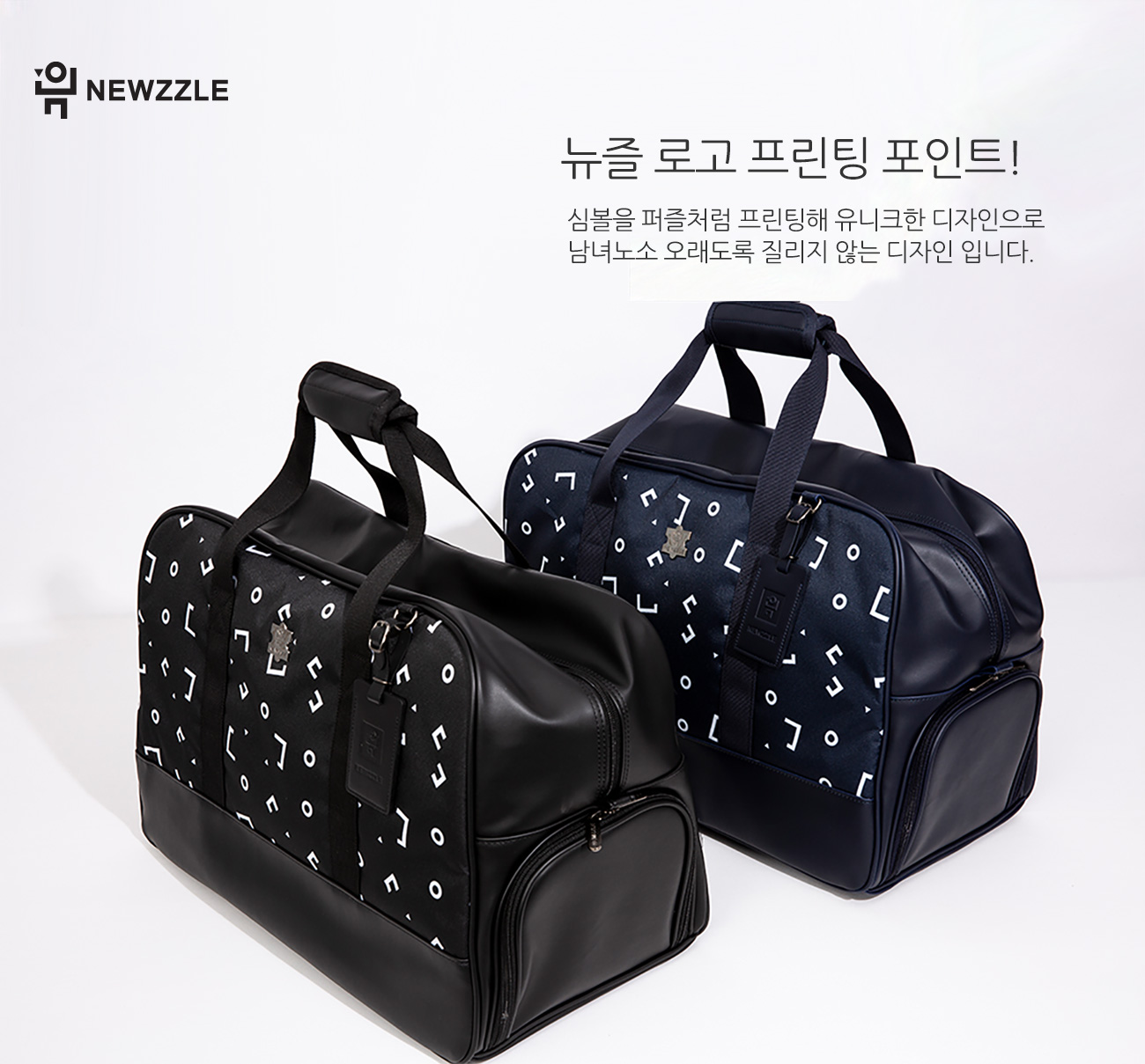 로고 프린팅 보스턴백 블랙 detail 5
