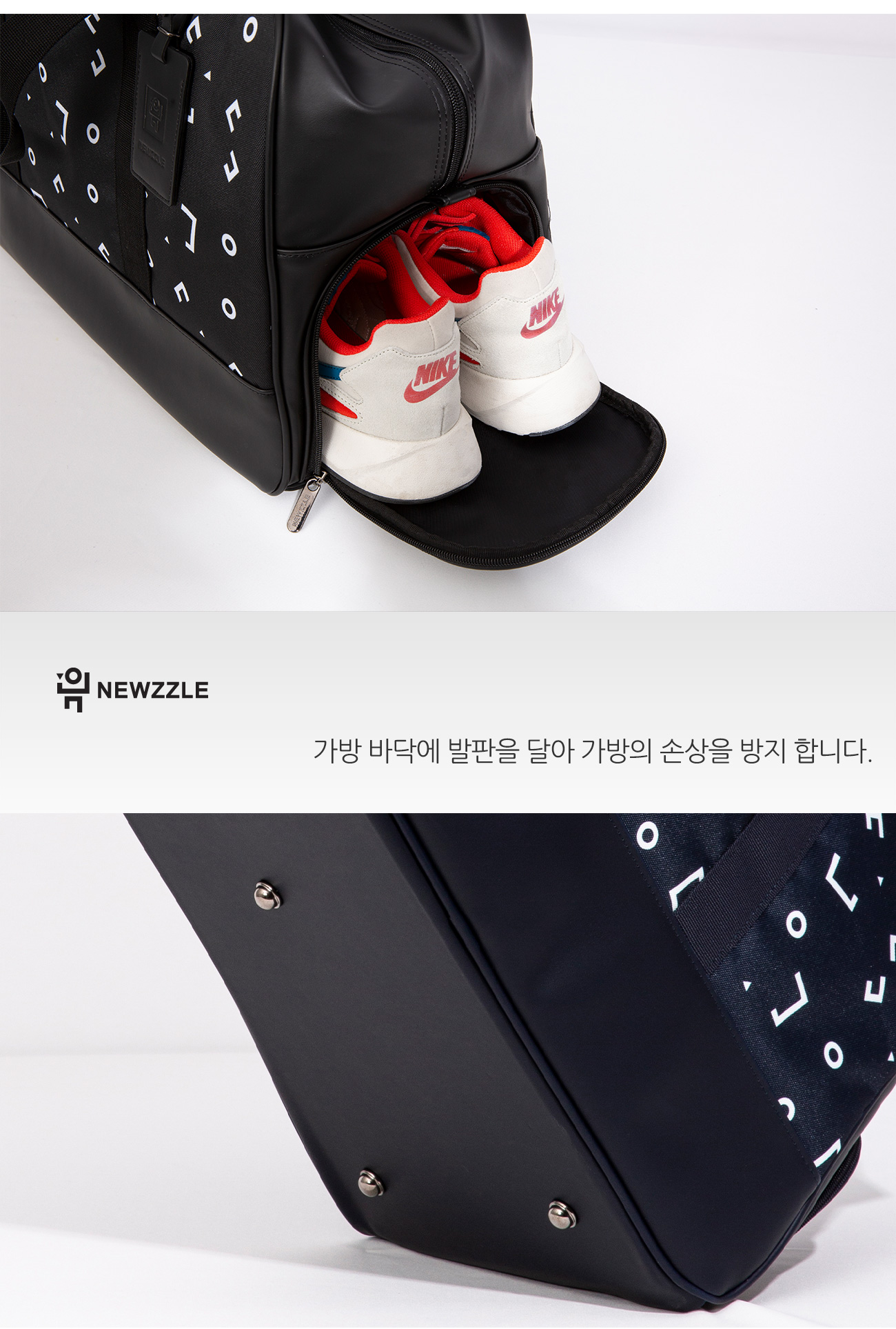 로고 프린팅 보스턴백 블랙 detail 9