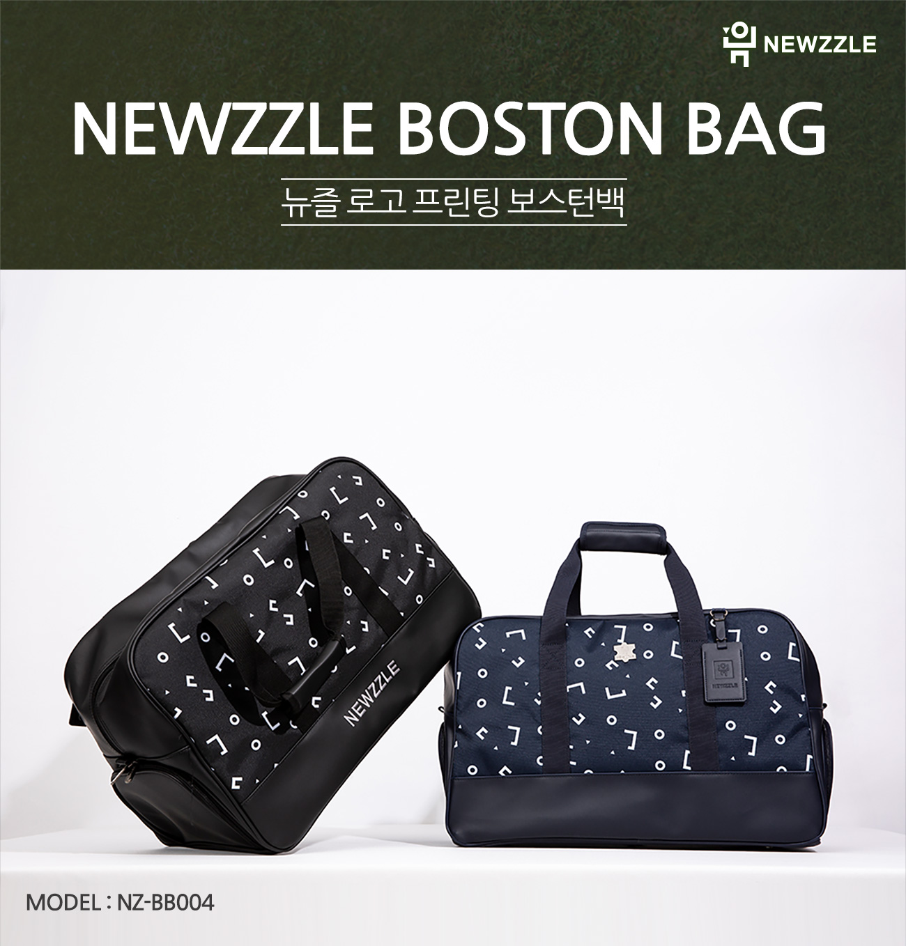 로고 프린팅 보스턴백 네이비 detail 1