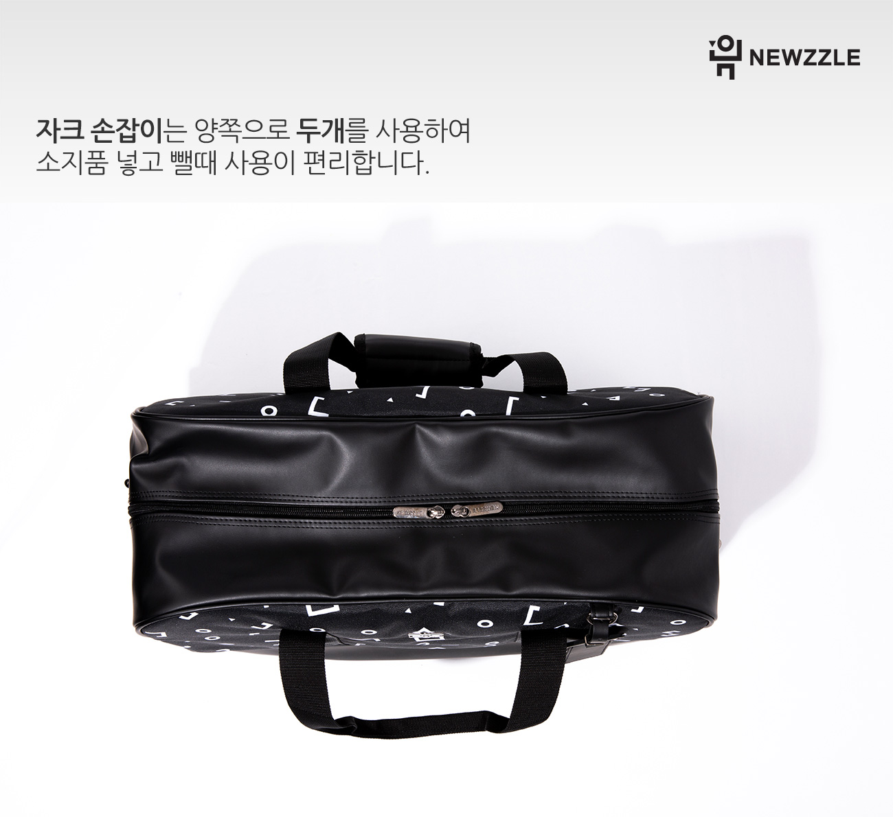 로고 프린팅 보스턴백 네이비 detail 7