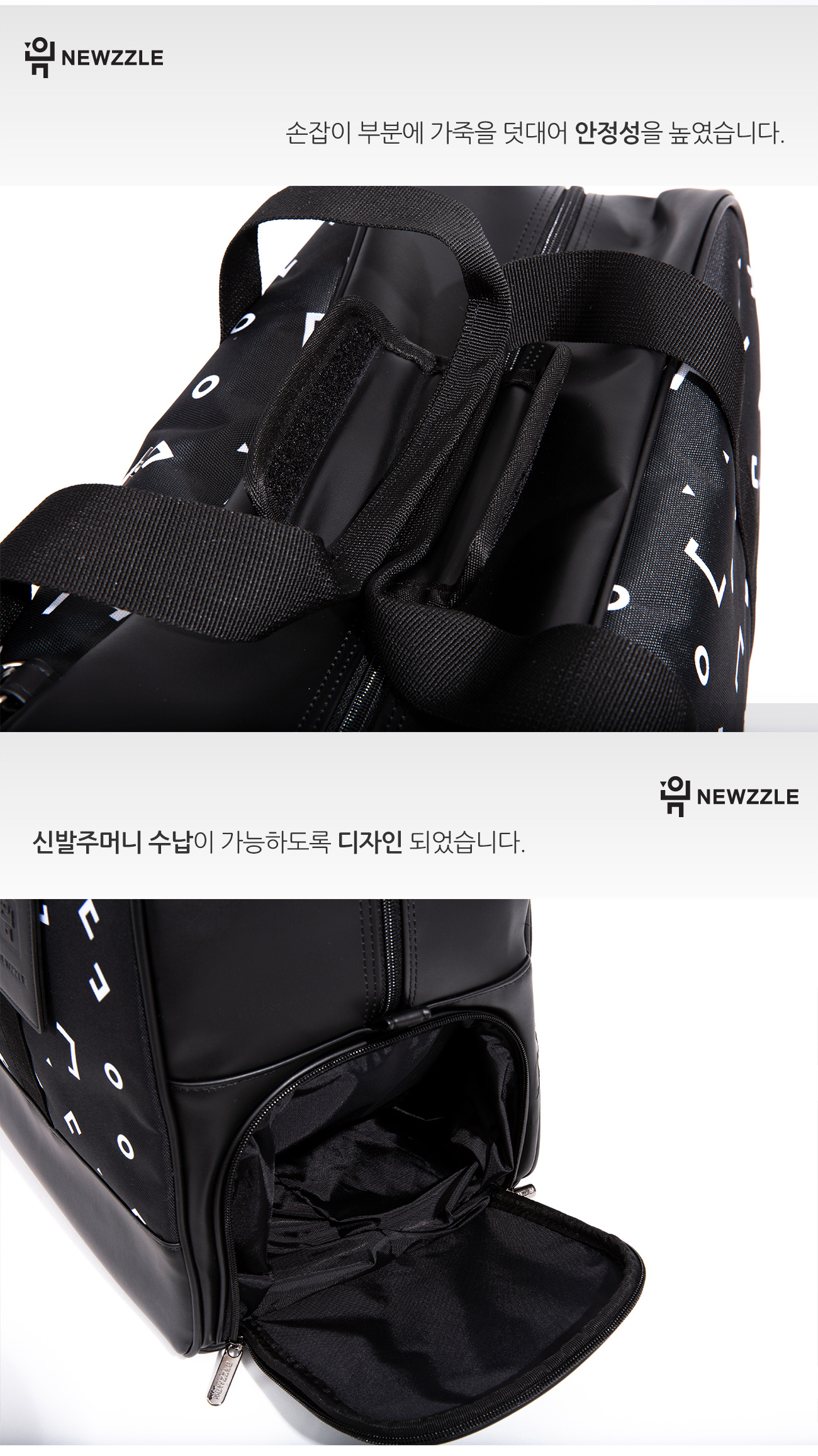 로고 프린팅 보스턴백 네이비 detail 8