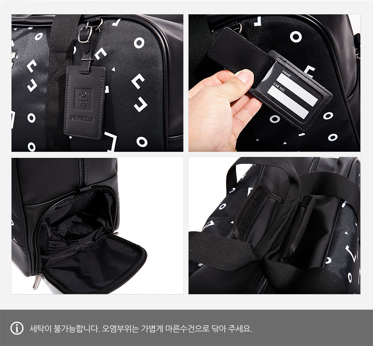 로고 프린팅 보스턴백 네이비 detail 12