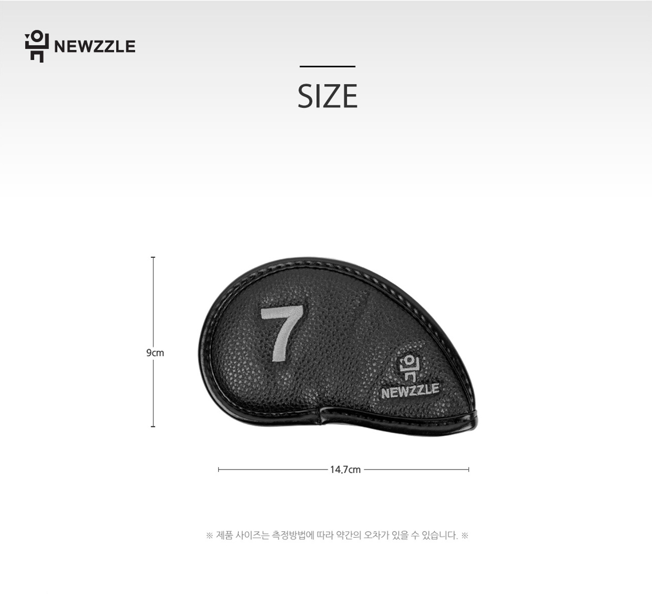더블사이드 넘버 벨크로 아이언커버 세트 올블랙 오렌지자수본 detail 8