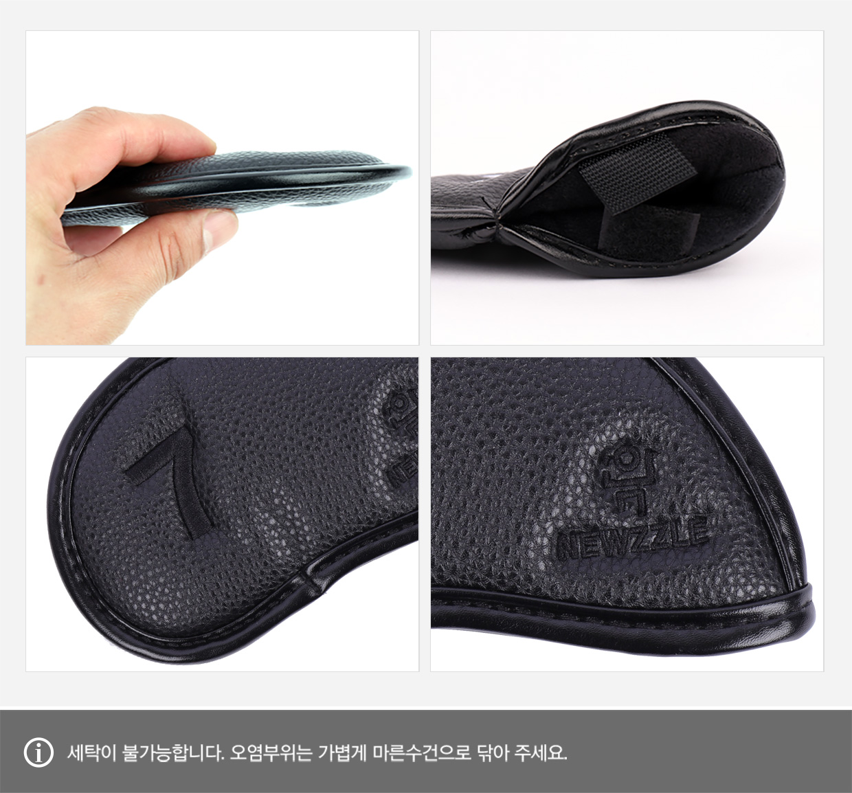 더블사이드 넘버 벨크로 아이언커버 세트 올블랙 블랙자수 detail 9