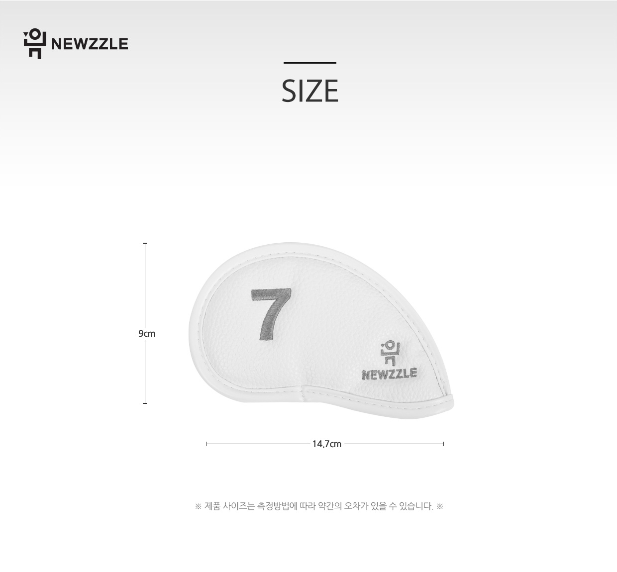 더블사이드 넘버 벨크로 아이언 웨지커버 개별단품 올화이트 블루자수 detail 8