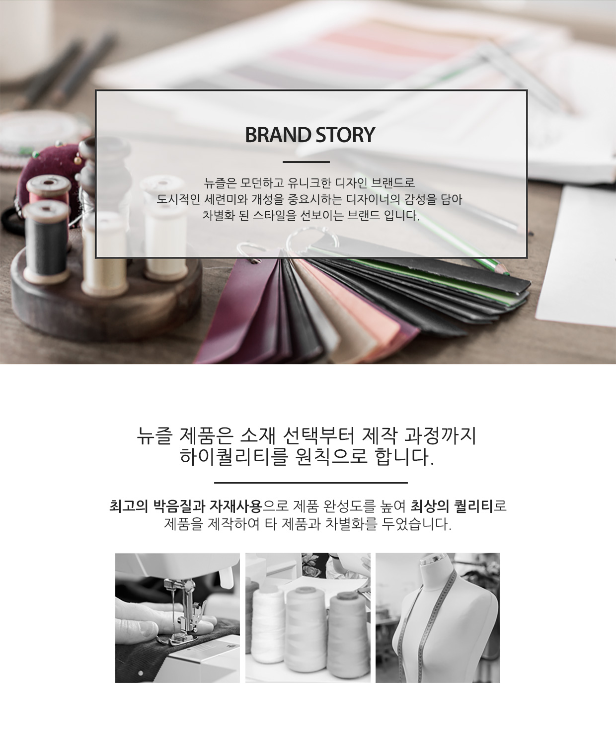 더블사이드 넘버 벨크로 아이언커버 세트 올화이트 화이트자수 detail 2