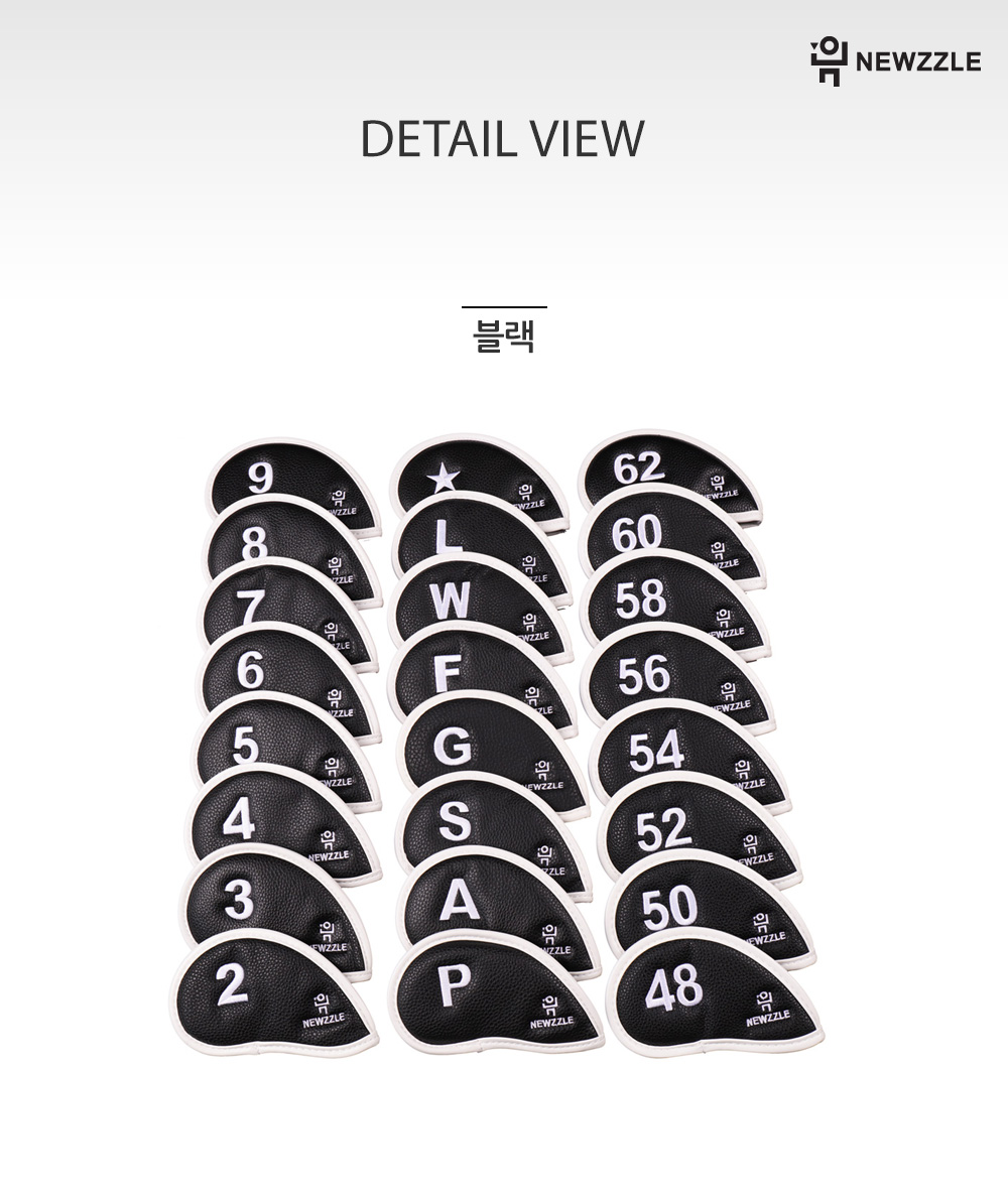 더블사이드 넘버 포인트 라인 벨크로 아이언 웨지커버 블랙화이트 detail 2