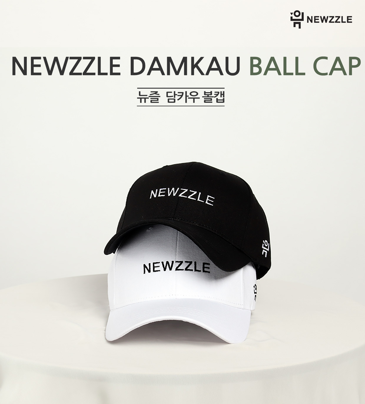 영문 로고자수 볼캡 블랙 detail 1