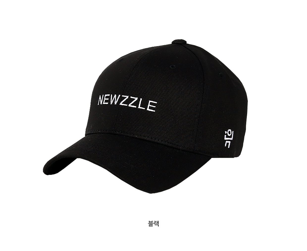 영문 로고자수 볼캡 블랙 detail 7