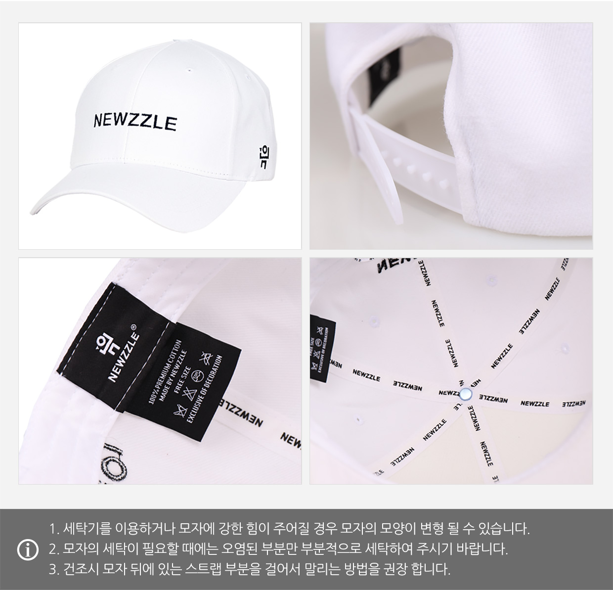영문 로고자수 볼캡 블랙 detail 9