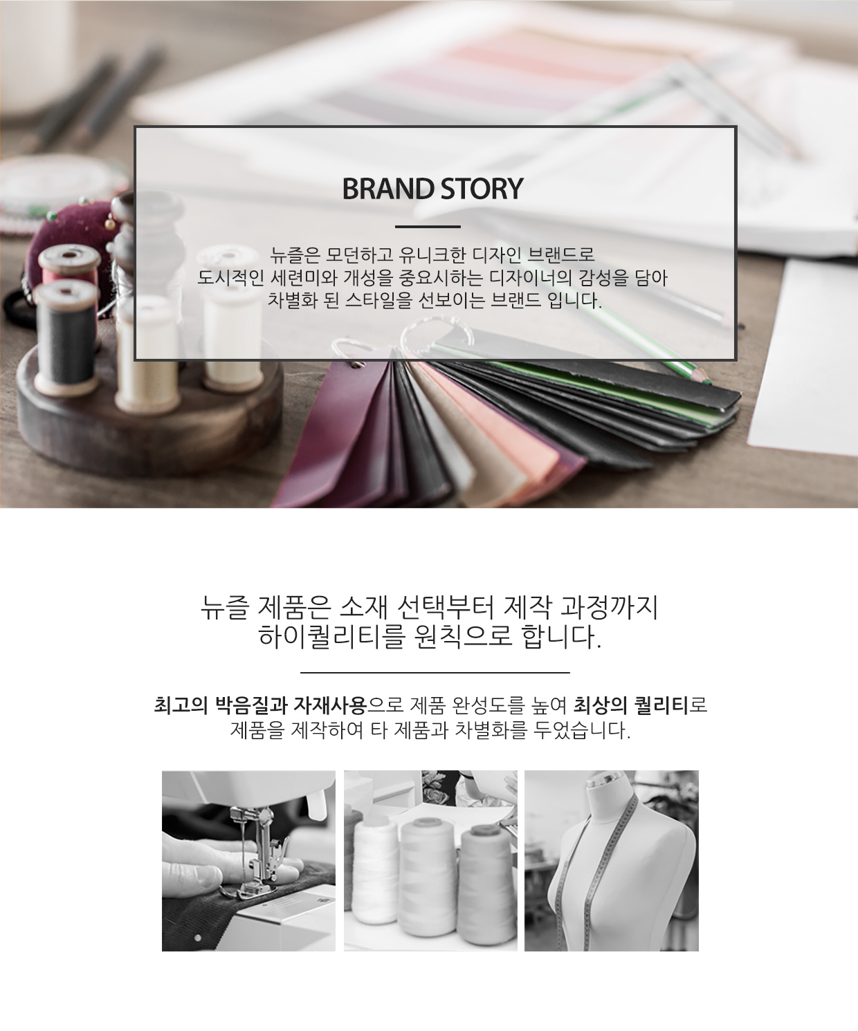 영문 빅 로고 스냅백 화이트 detail 2