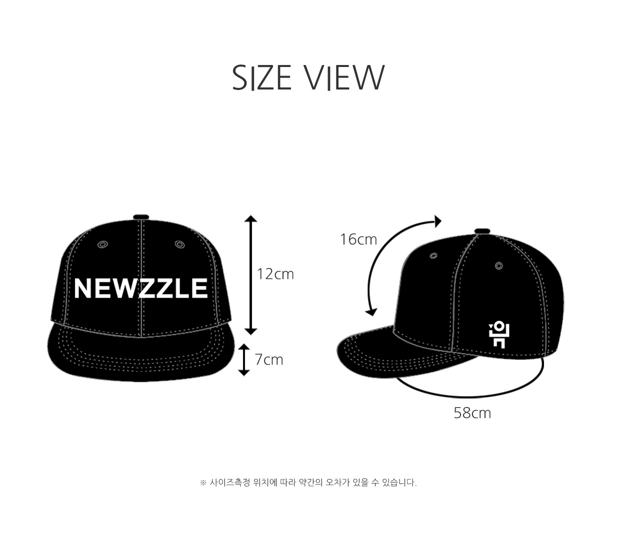 영문 빅 로고 스냅백 화이트 detail 8