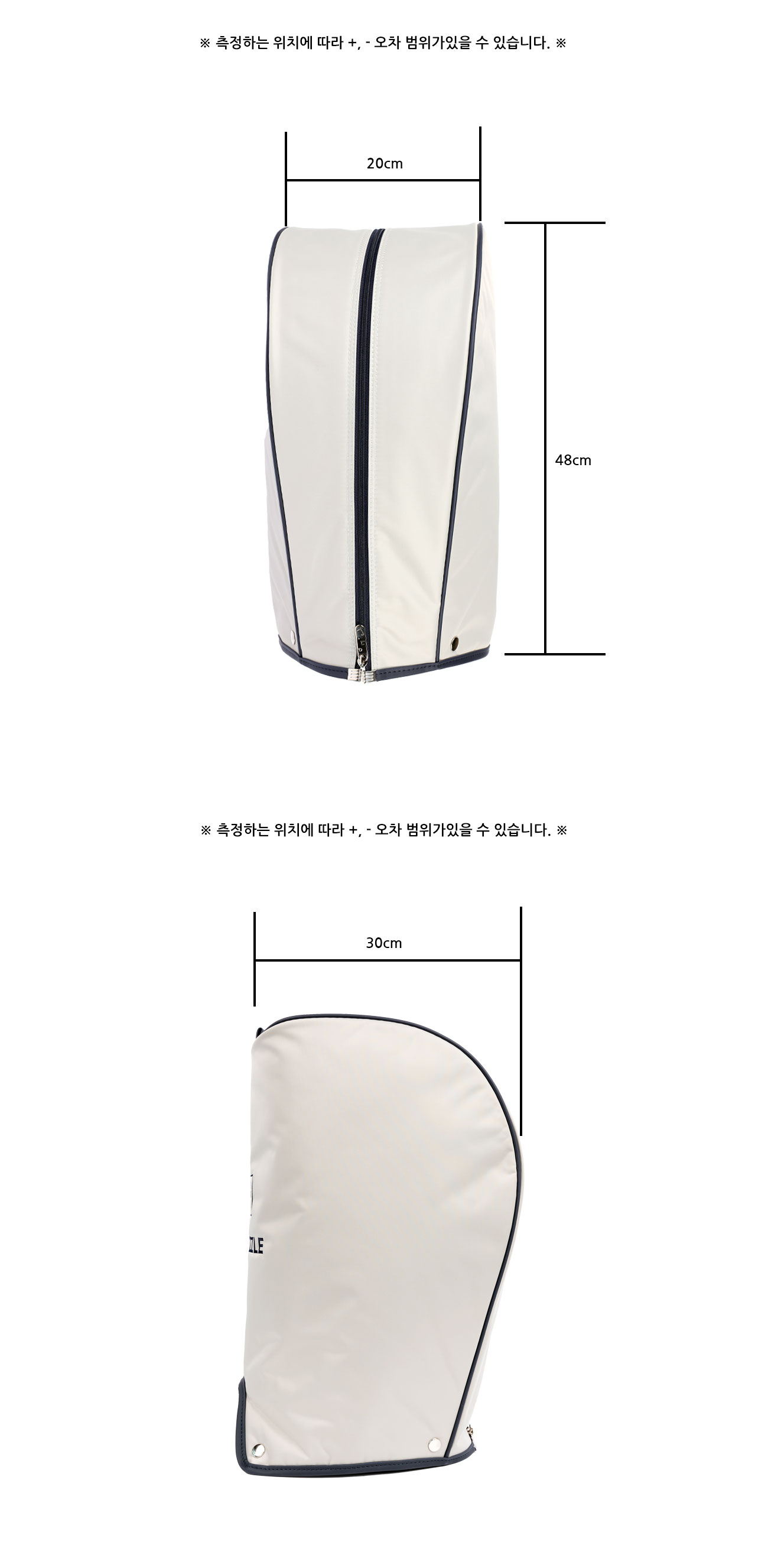 심플 클래식 경량 캐디백 후드커버 단품 네이비 detail 6