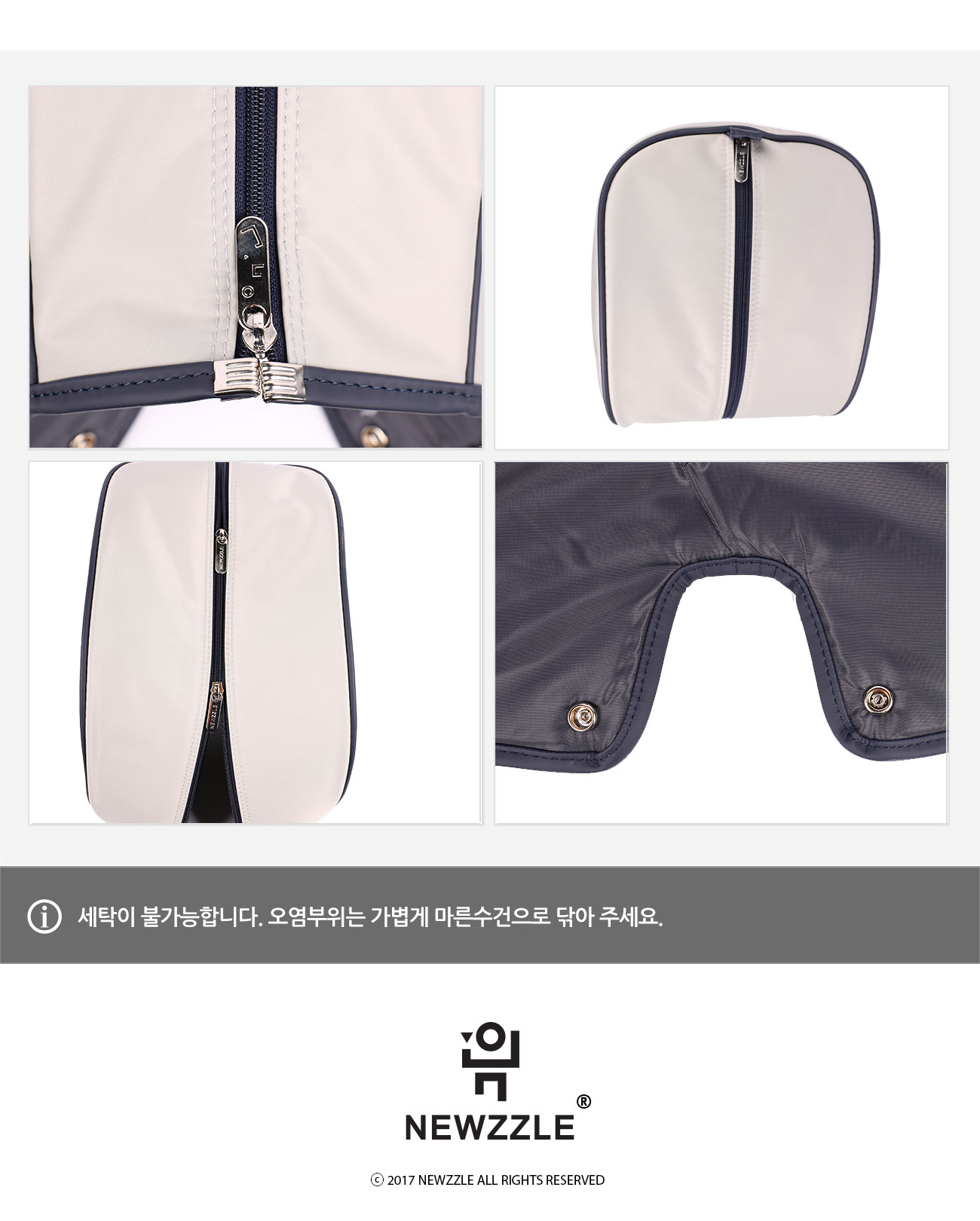심플 클래식 경량 캐디백 후드커버 단품 네이비 detail 7