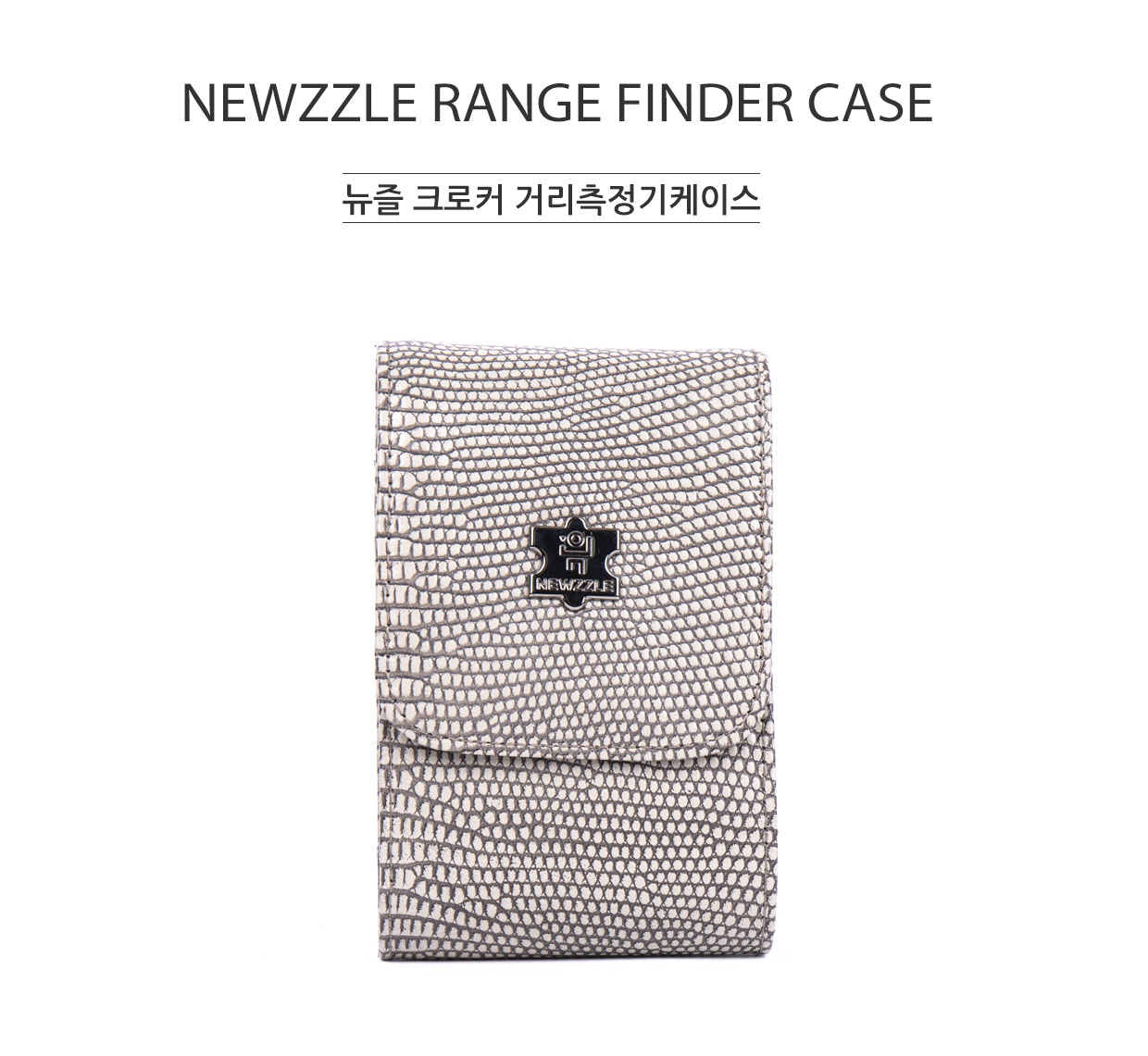 Croco Leather Golf Rangefinder Belt Case detail 1