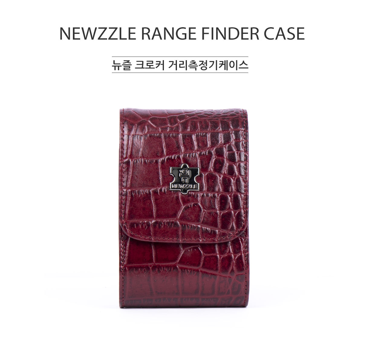 크로커 거리측정기 벨트형 가죽케이스 버건디 detail 1