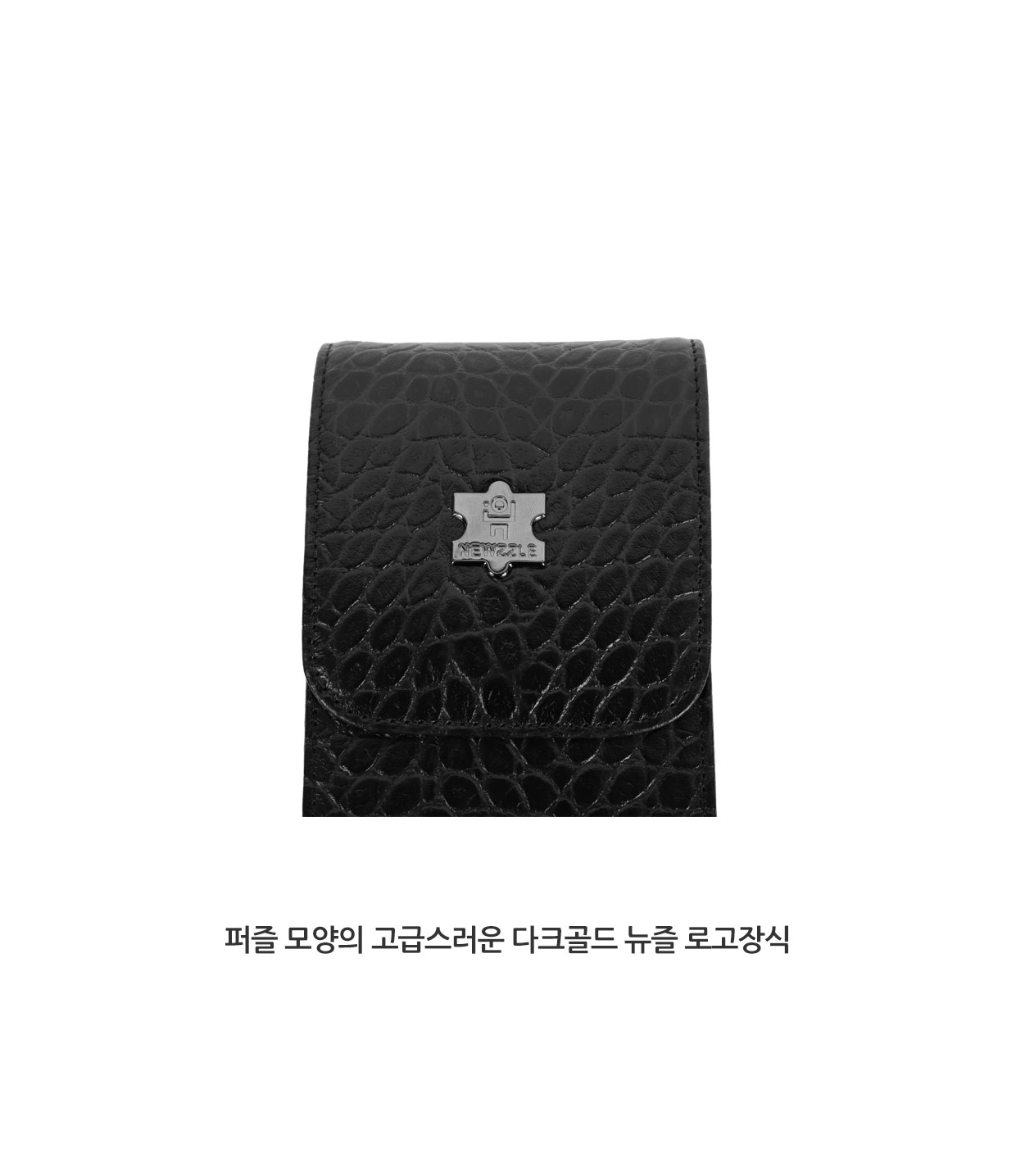 크로커 거리측정기 벨트형 가죽케이스 버건디 detail 8