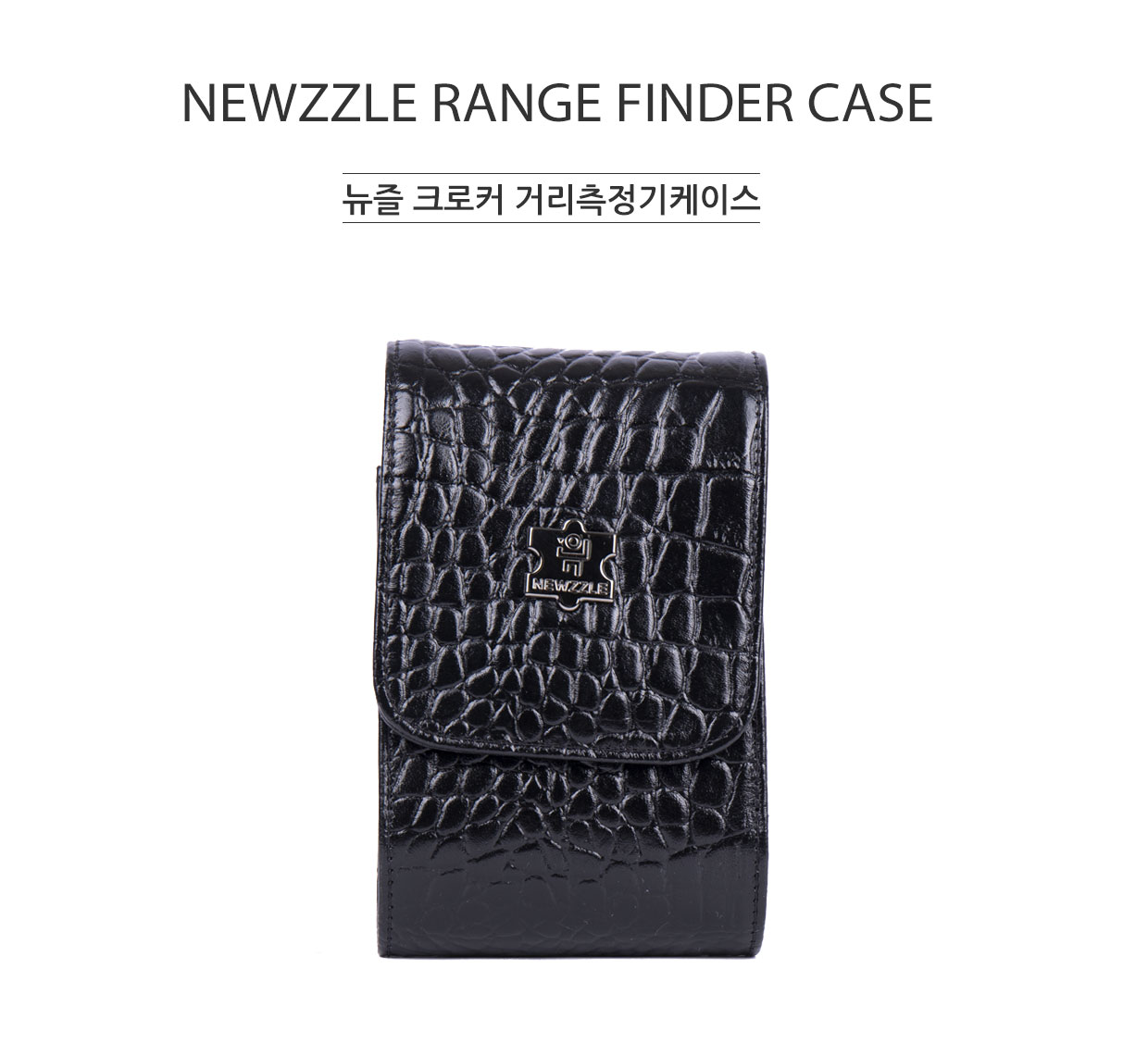 크로커 거리측정기 벨트형 가죽케이스 블랙 detail 1