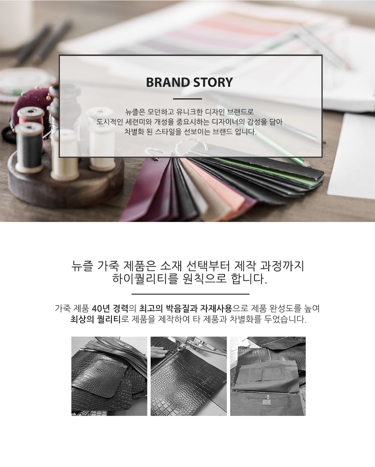 크로커 거리측정기 벨트형 가죽케이스 블랙 detail 2