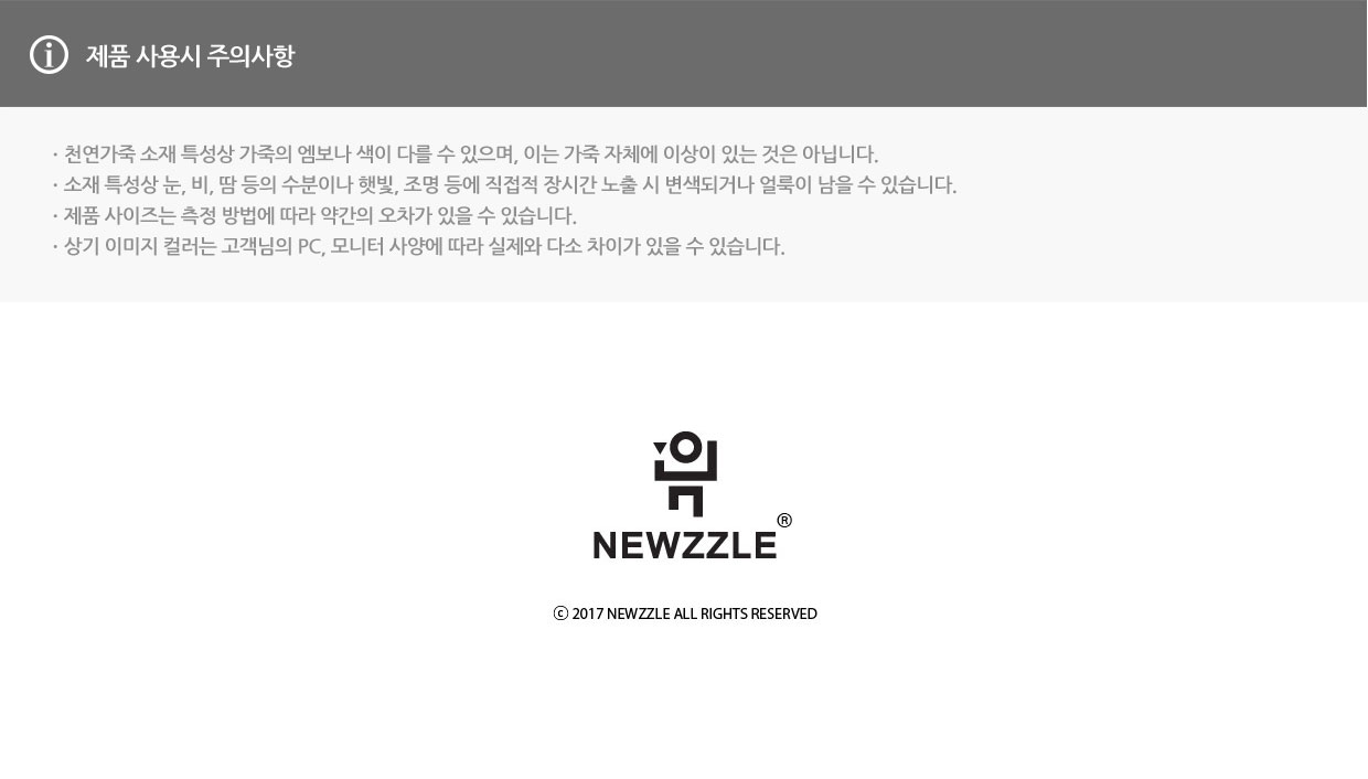 크로커 거리측정기 벨트형 가죽케이스 블랙 detail 10