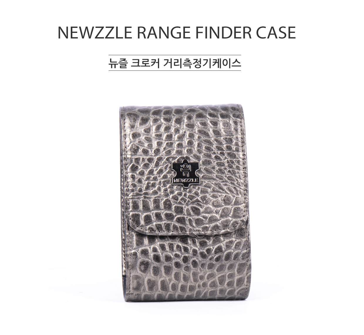 Croco Leather Golf Rangefinder Belt Case detail 1