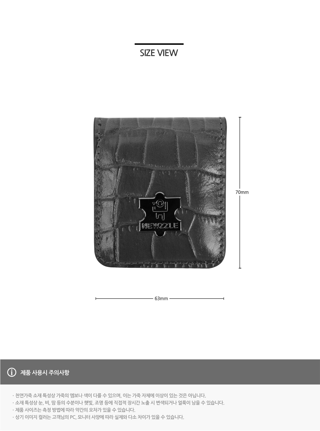 크로커 가죽 골프 머니클립 티타늄 그레이 detail 9