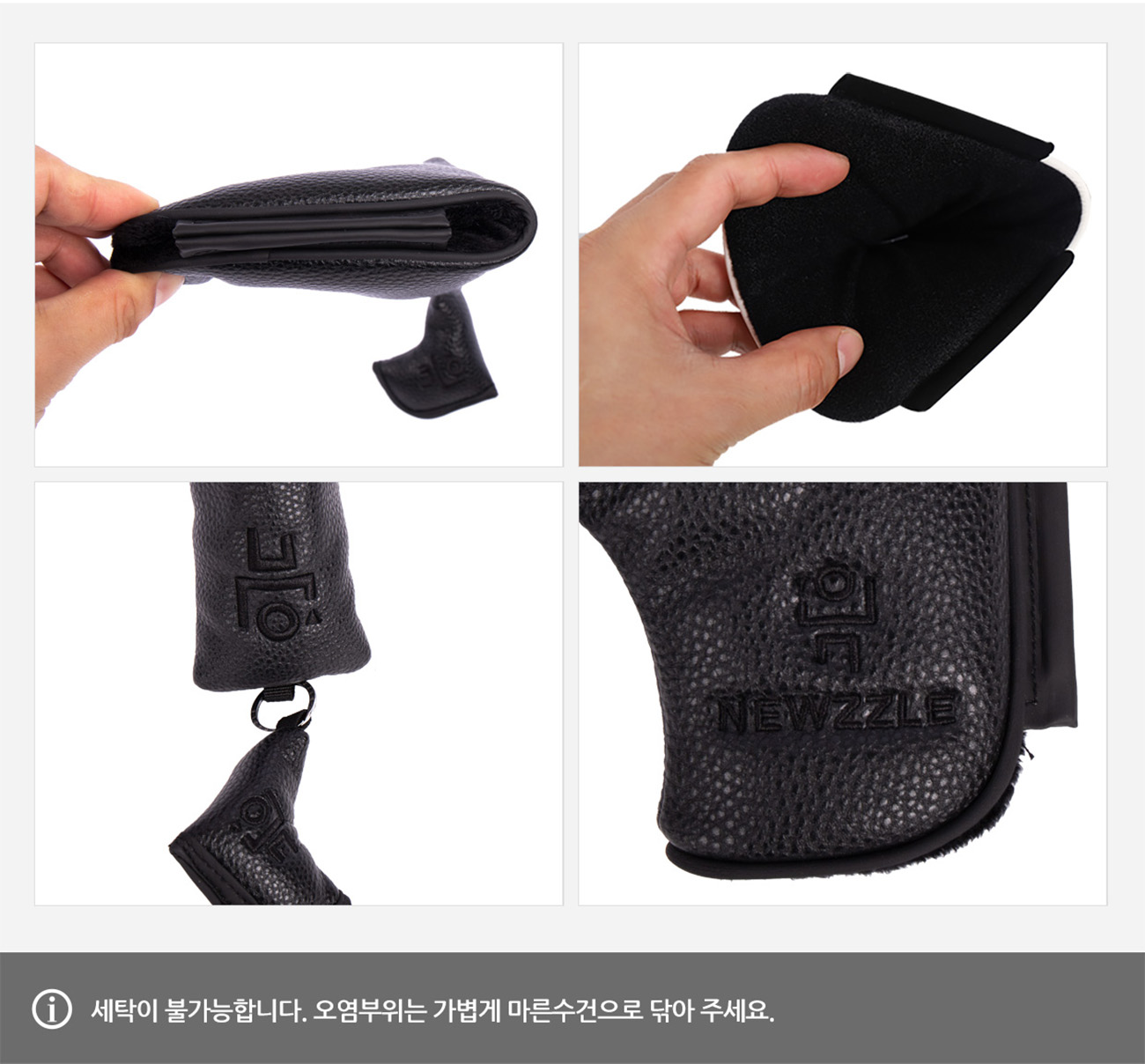 기역자 자석 일자 퍼터커버 올블랙 블랙자수 detail 6