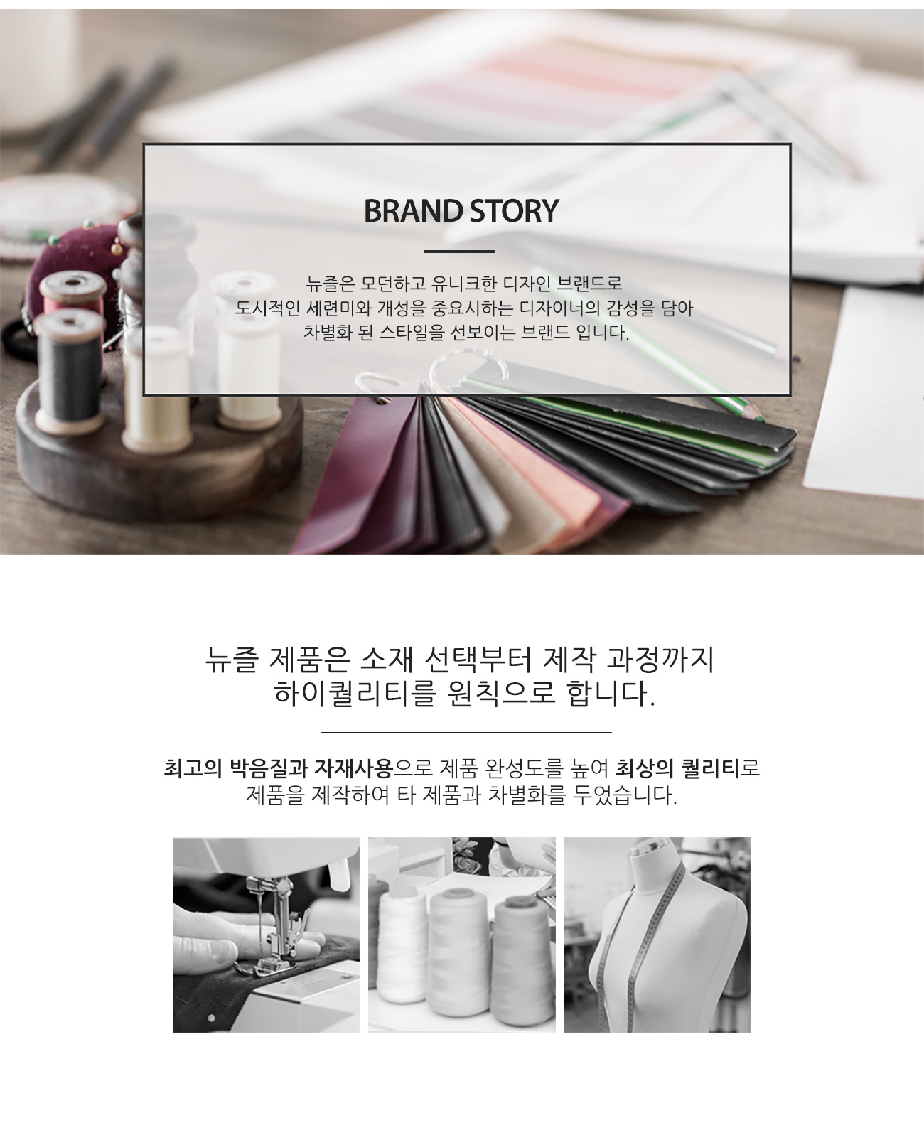 기역자 자석 일자 퍼터커버 올블랙 오렌지자수 detail 4