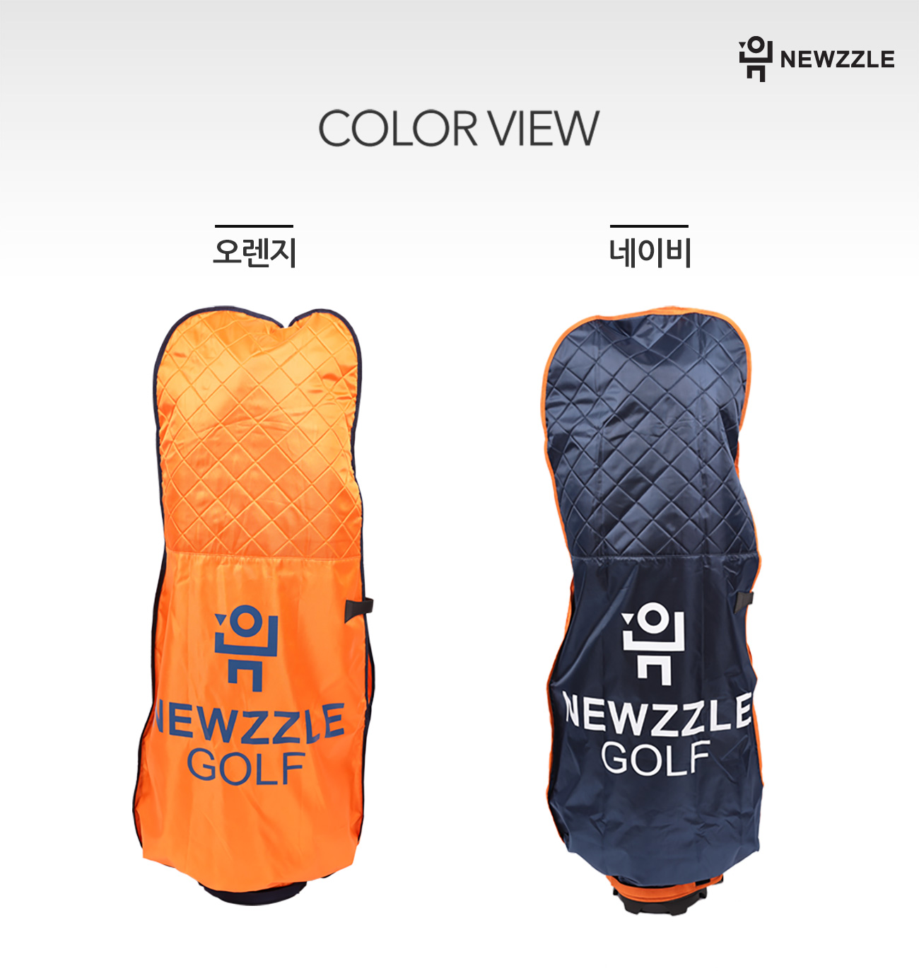 퀄팅 패딩 골프백 항공커버 블랙 detail 7