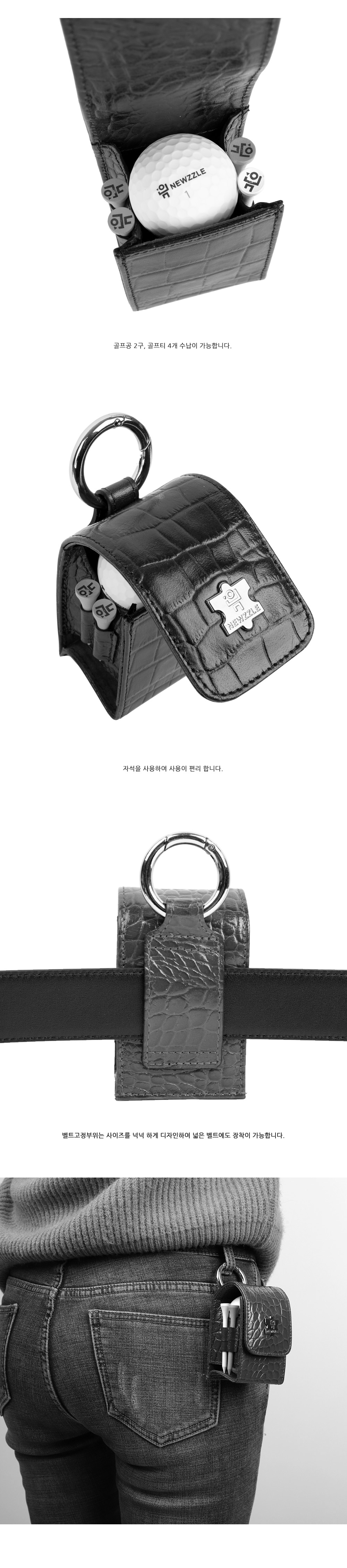 크로커 골프공 가죽 케이스 브라운 detail 2