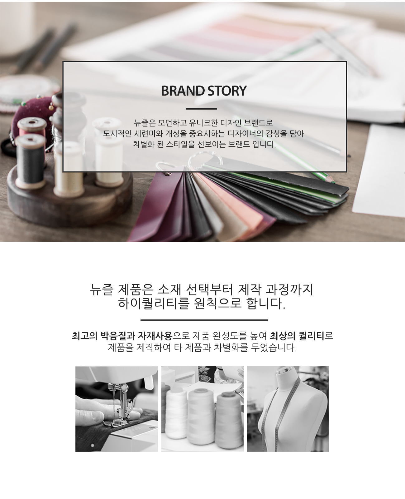 더블사이드 넘버 자석 아이언 웨지커버 개별단품 올블랙 블랙자수 detail 2