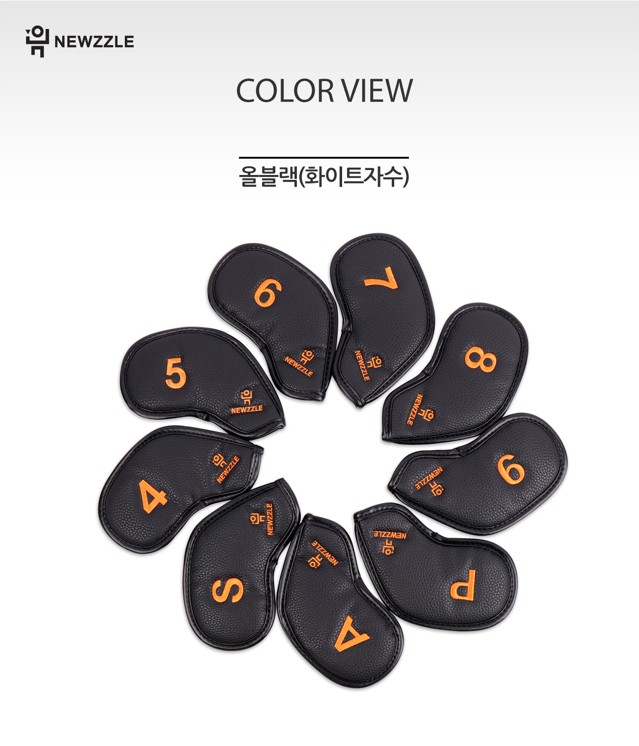 Double-Sided Number Magnetic Iron Cover Set detail 7