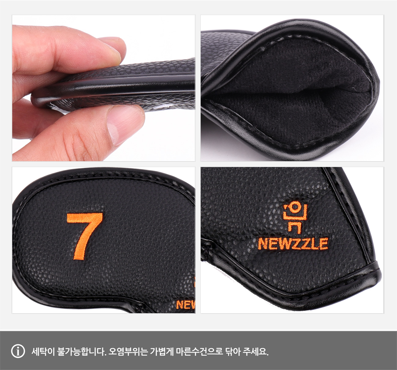 Double-Sided Number Magnetic Iron Cover Set detail 9