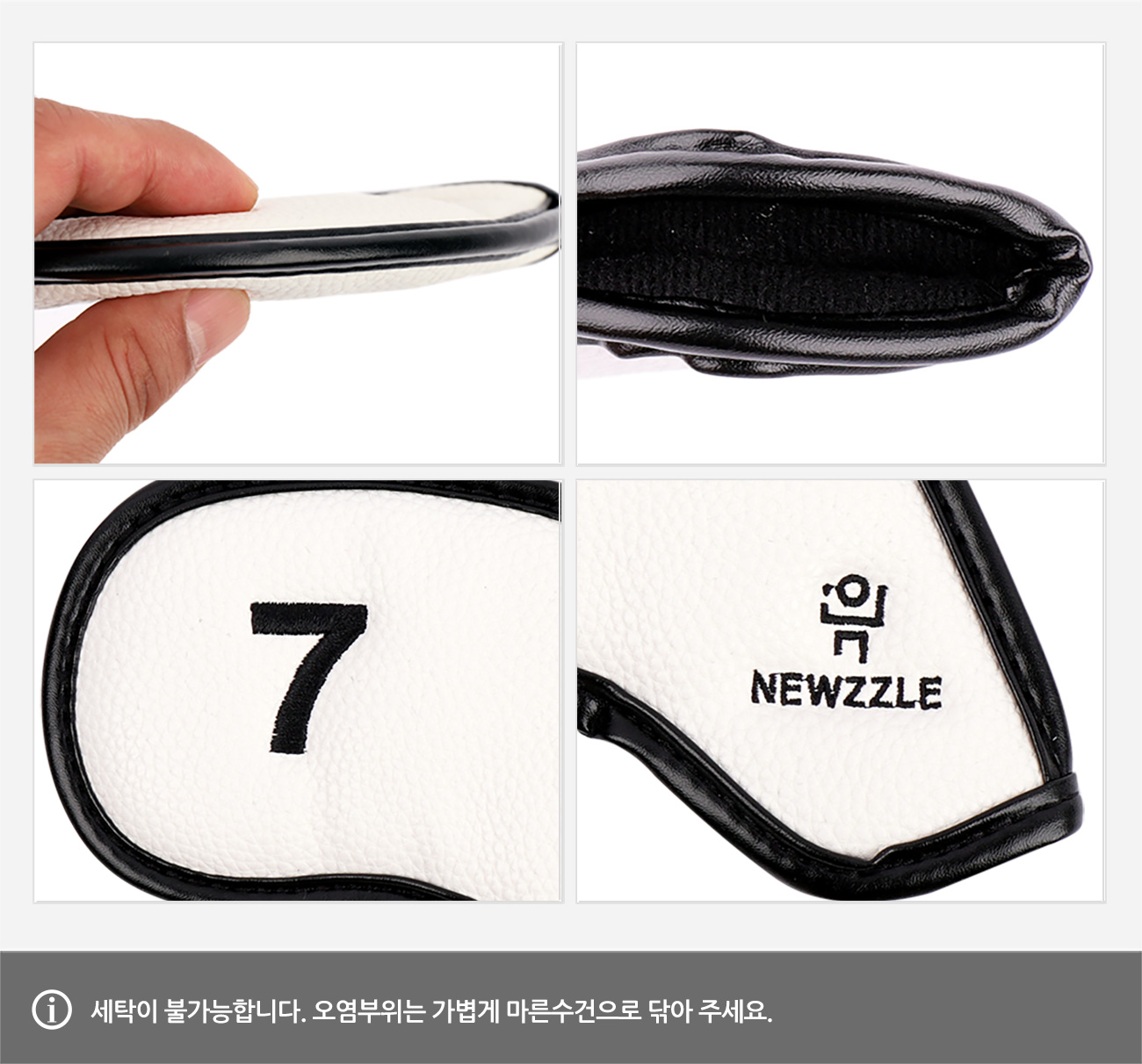 더블사이드 넘버 자석 포인트 라인 아이언 웨지커버 개별단품 화이트블랙 detail 9