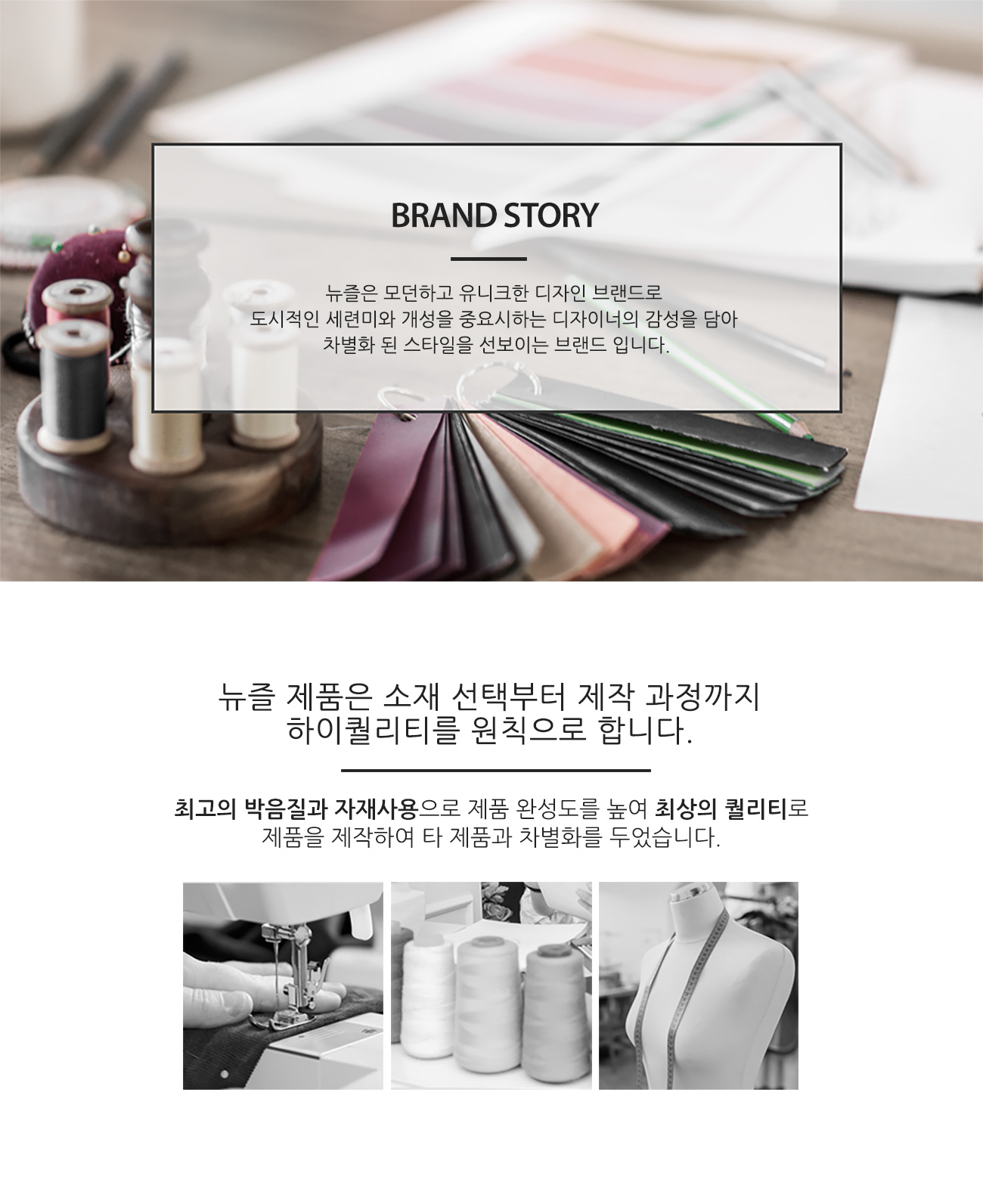 더블사이드 넘버 자석 포인트 라인 아이언커버 세트 화이트블랙 detail 2