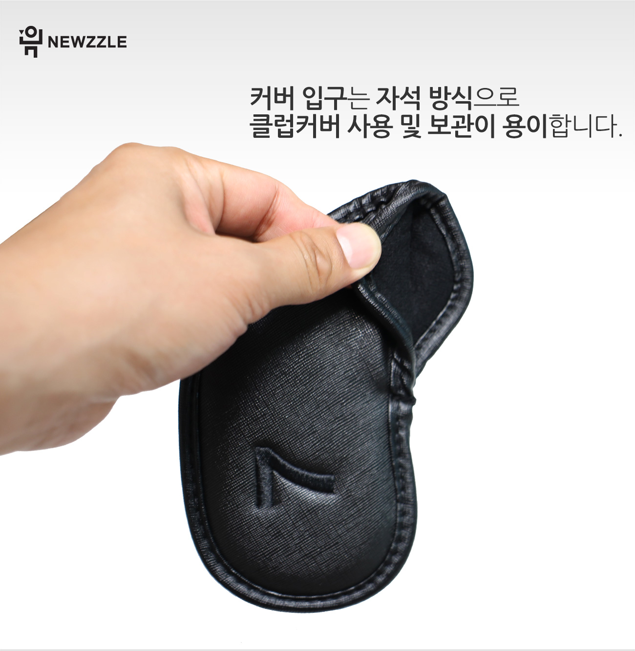 사피아노 더블사이드 넘버 자석 아이언 웨지커버 개별단품 올블랙 블랙자수 detail 5