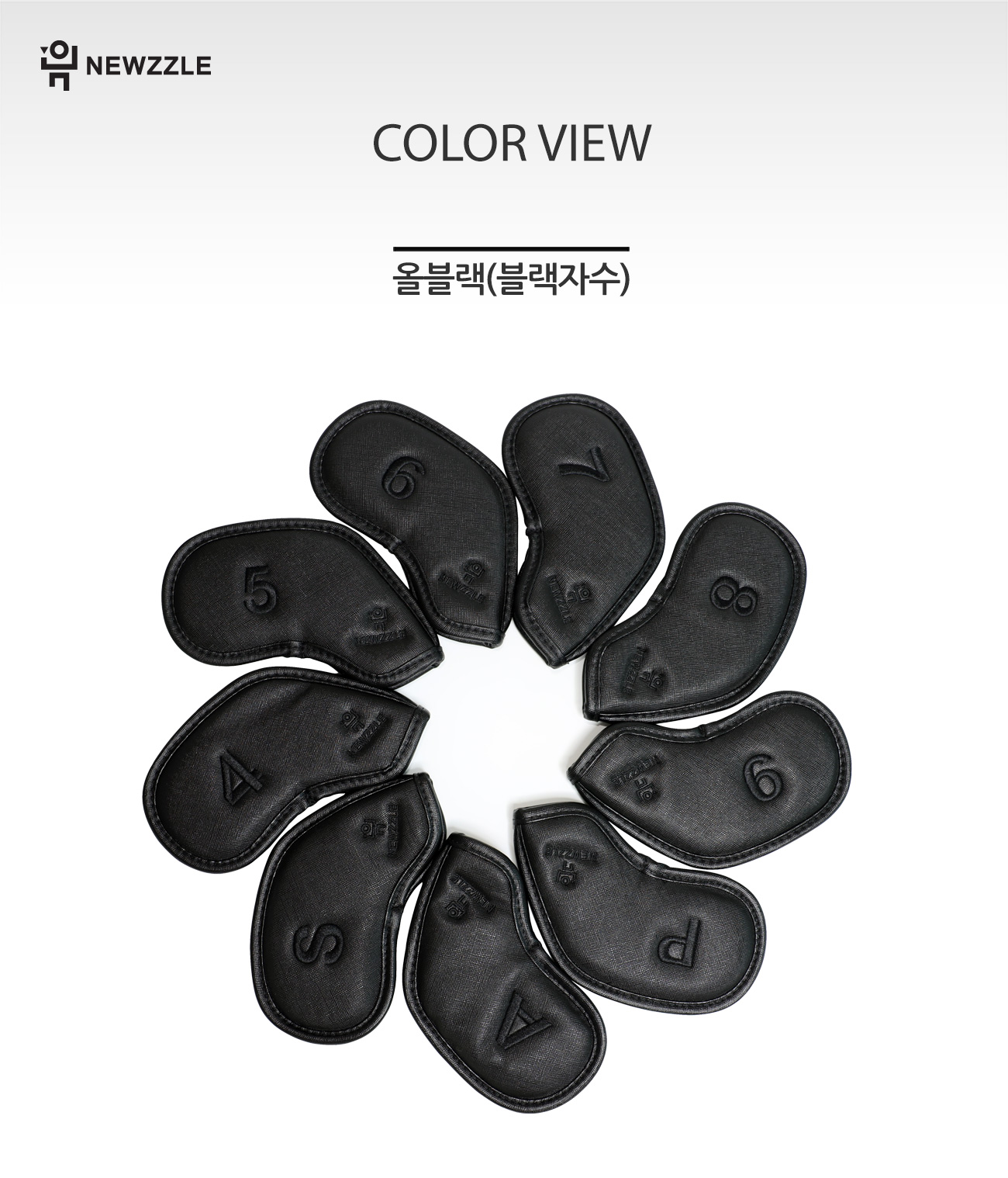 사피아노 더블사이드 넘버 자석 아이언 웨지커버 개별단품 올블랙 블랙자수 detail 7