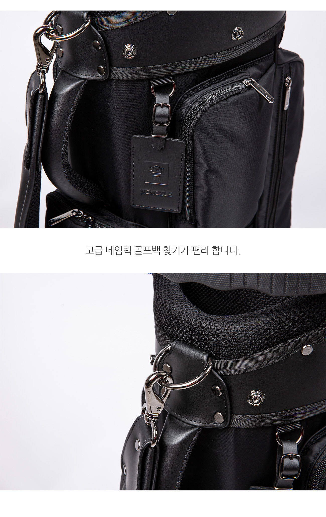 심플 경량 스탠드백 블랙 detail 12