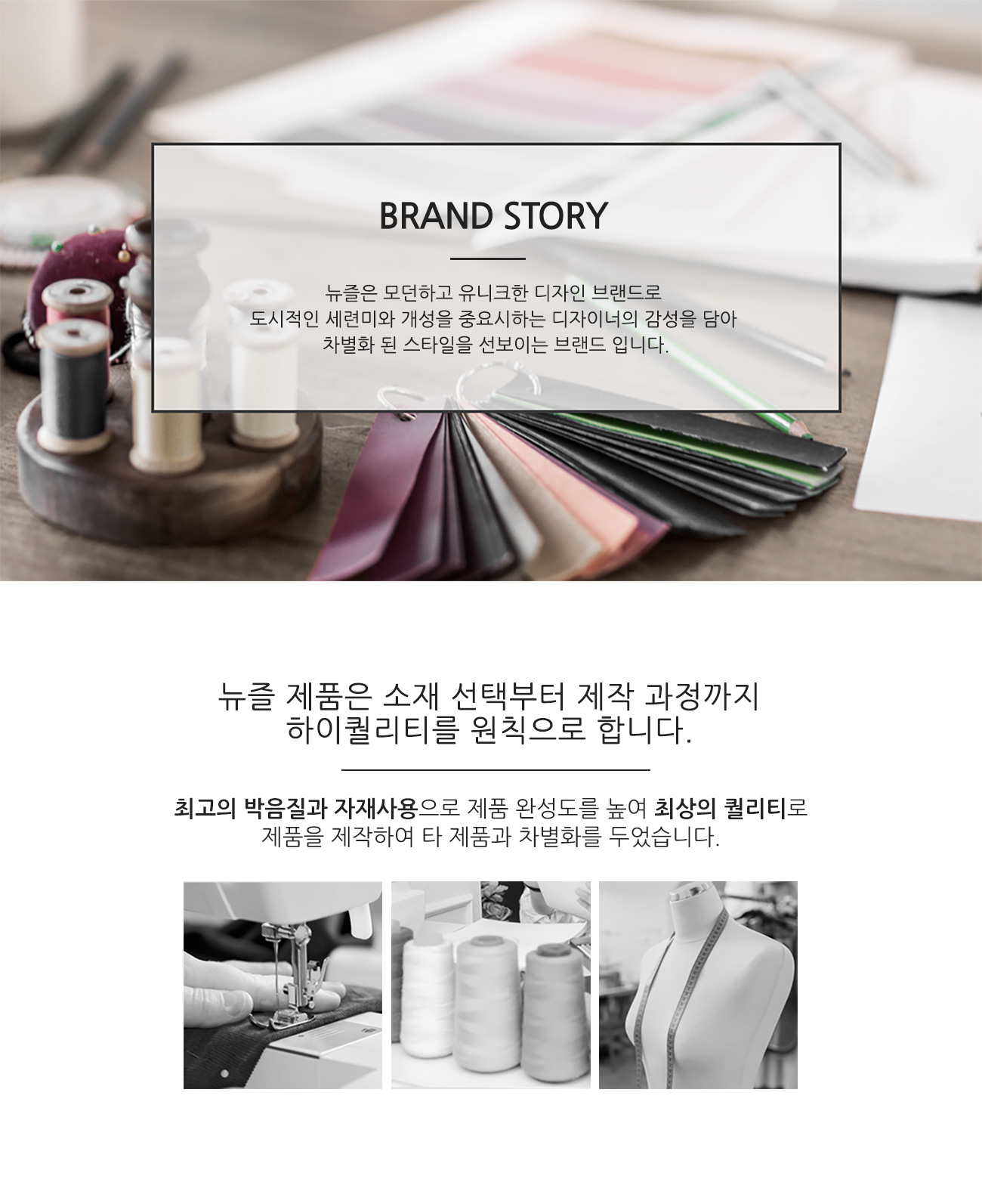 심플 경량 스탠드백 네이비 detail 2