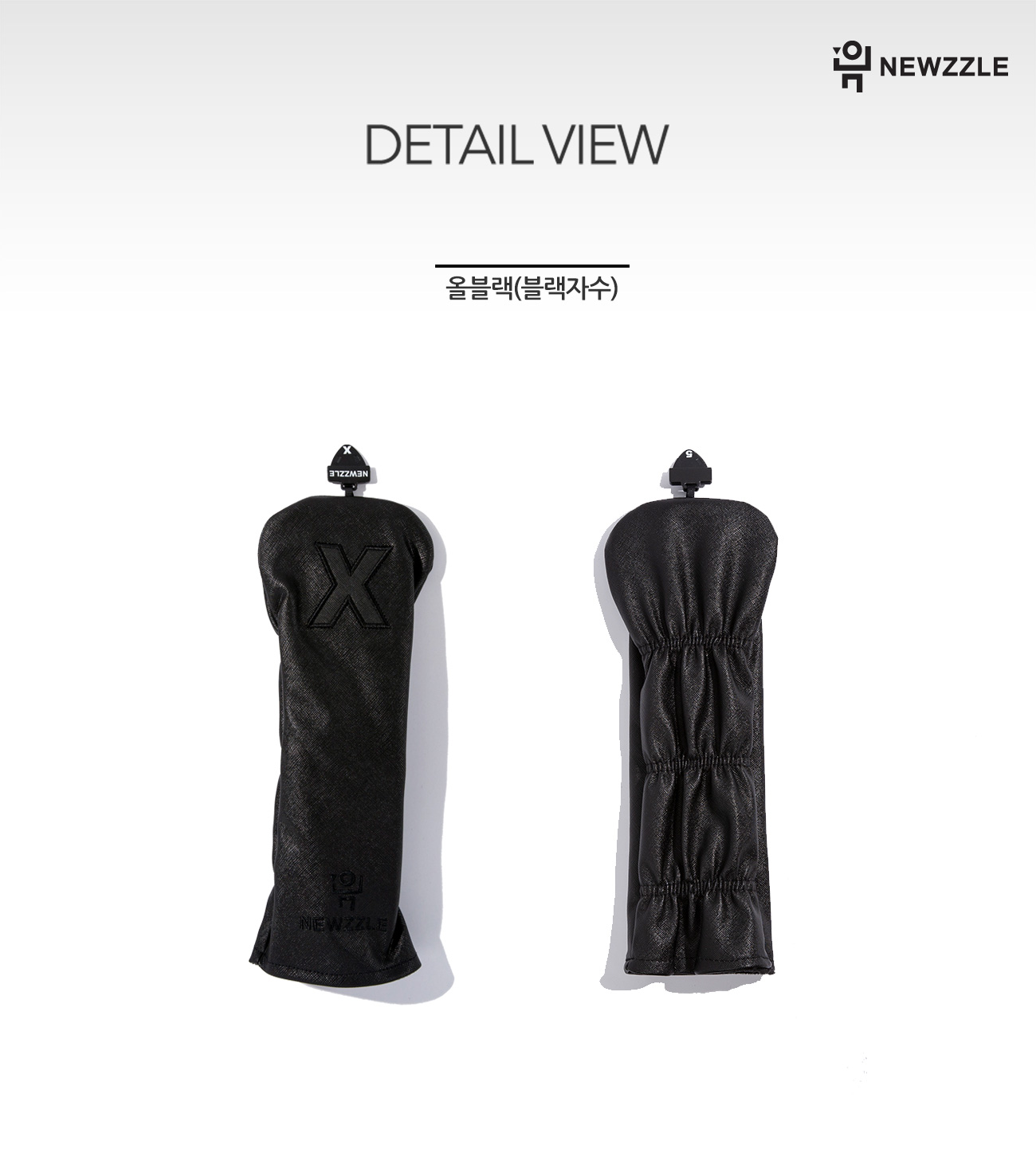 사피아노 베이직 우드커버 올블랙 블랙자수 detail 6